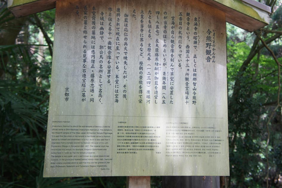 ���F��ω�������