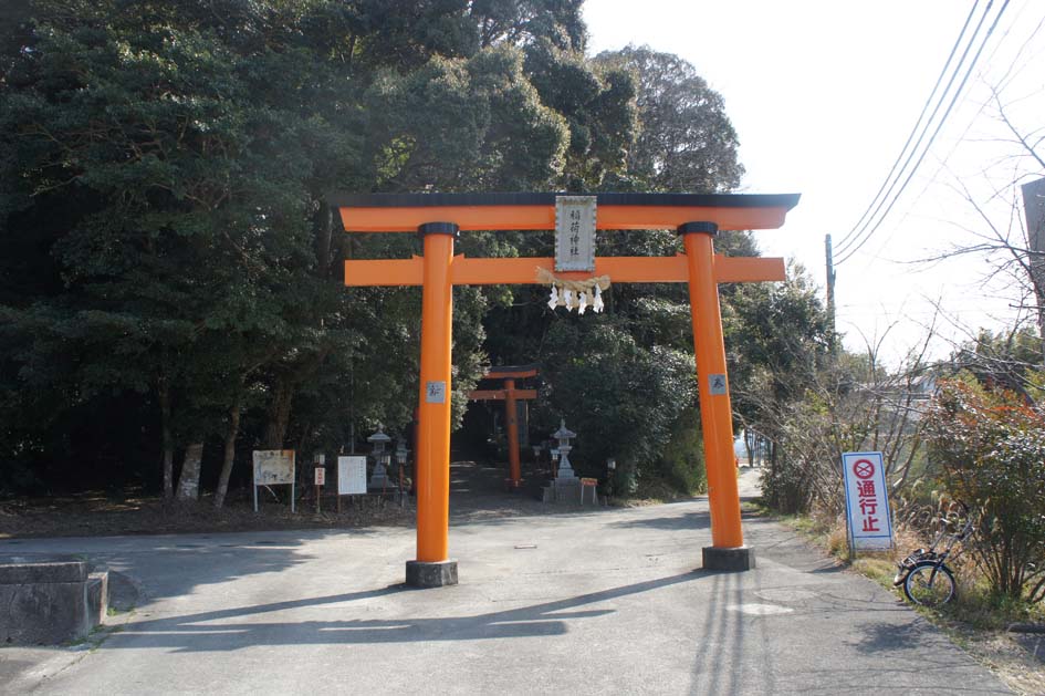 �ɍ�c��א_�Г���