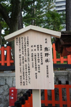 ������׌F��ЌF��А���