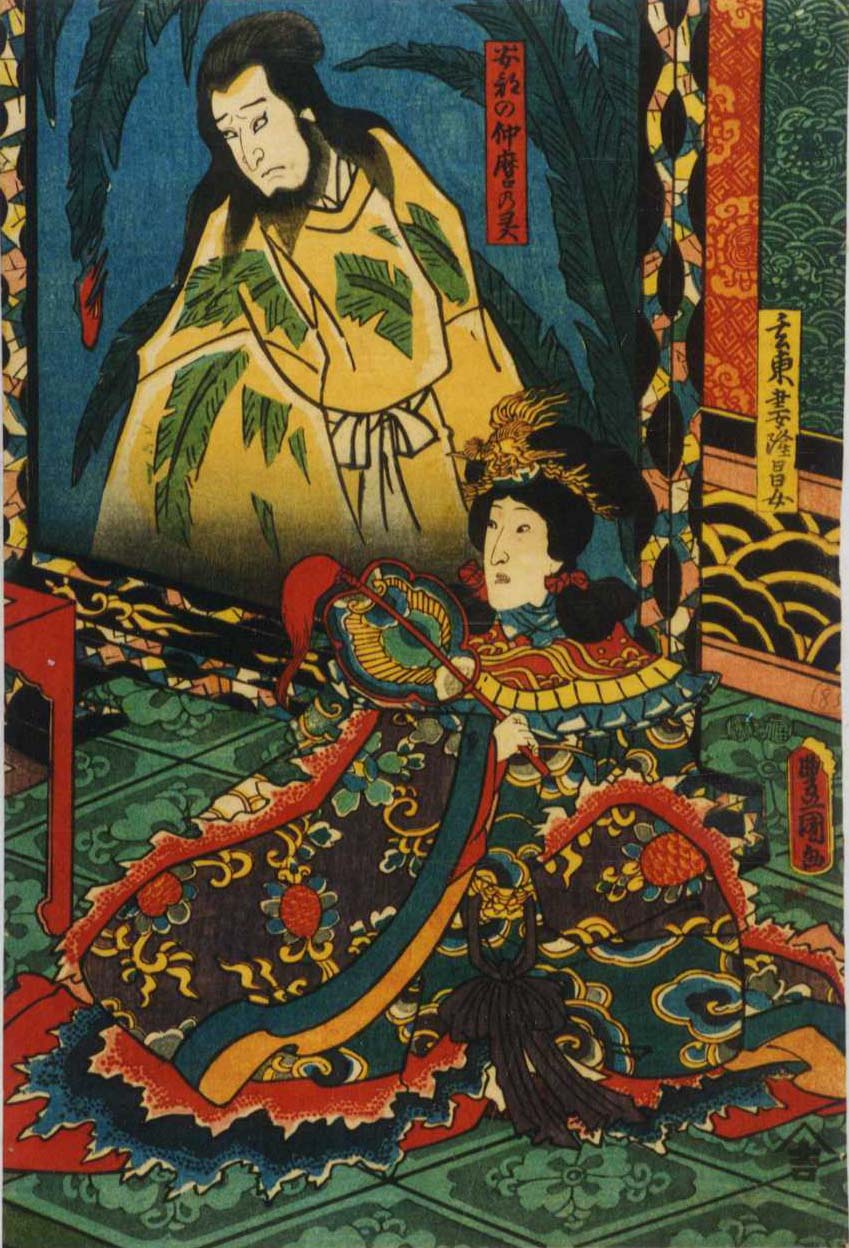 �u�����ȗ������v�u�����̒����̗�v