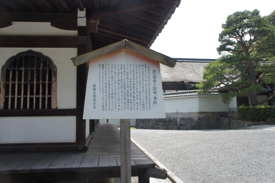 ��O���ɗ��a