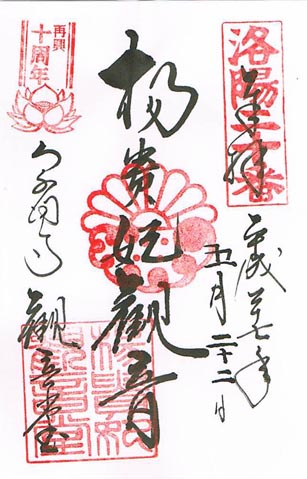 �k�M�܊ω����D